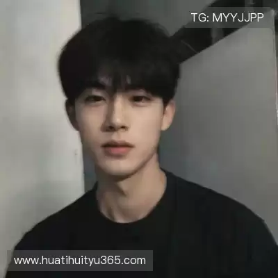 段迅煦